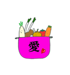 皿の上のニャハ（個別スタンプ：7）