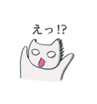 皿の上のニャハ（個別スタンプ：11）