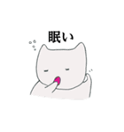 皿の上のニャハ（個別スタンプ：16）
