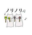皿の上のニャハ（個別スタンプ：17）