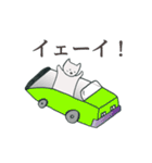皿の上のニャハ（個別スタンプ：19）