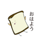 皿の上のニャハ（個別スタンプ：21）