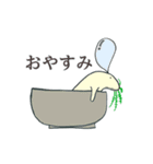 皿の上のニャハ（個別スタンプ：22）