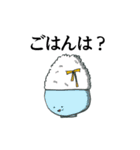 皿の上のニャハ（個別スタンプ：33）