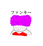 皿の上のニャハ（個別スタンプ：38）