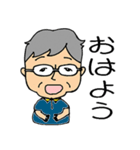 神戸下町ガッツリおじん三人組（個別スタンプ：7）