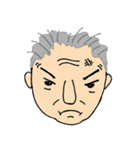 神戸下町ガッツリおじん三人組（個別スタンプ：14）