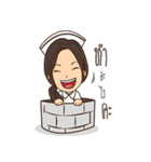 Cute nurse Lady（個別スタンプ：9）