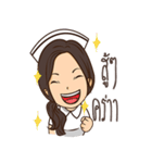 Cute nurse Lady（個別スタンプ：17）