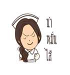 Cute nurse Lady（個別スタンプ：34）
