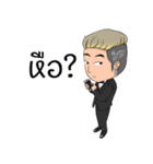 Angpao The iCon（個別スタンプ：4）