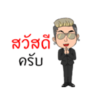 Angpao The iCon（個別スタンプ：6）