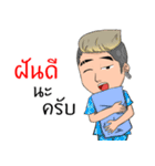 Angpao The iCon（個別スタンプ：9）
