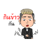 Angpao The iCon（個別スタンプ：24）