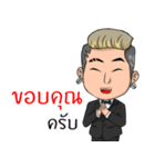 Angpao The iCon（個別スタンプ：25）