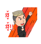 Angpao The iCon（個別スタンプ：28）