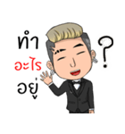 Angpao The iCon（個別スタンプ：36）