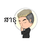 Angpao The iCon（個別スタンプ：40）