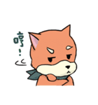 shiba inu wearing a scarf（個別スタンプ：5）