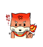 shiba inu wearing a scarf（個別スタンプ：6）