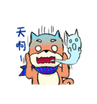 shiba inu wearing a scarf（個別スタンプ：7）