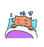 shiba inu wearing a scarf（個別スタンプ：27）