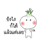 Onion cute 2.（個別スタンプ：6）