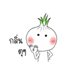 Onion cute 2.（個別スタンプ：11）