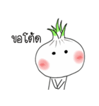 Onion cute 2.（個別スタンプ：31）