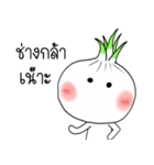 Onion cute 2.（個別スタンプ：37）