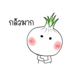 Onion cute 2.（個別スタンプ：40）