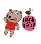 Bear in November (Esan style)（個別スタンプ：15）