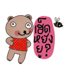 Bear in November (Esan style)（個別スタンプ：19）