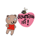 Bear in November (Esan style)（個別スタンプ：35）