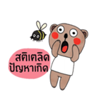 Bear in March (Let it go and have fun)（個別スタンプ：34）