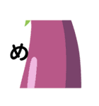 長い物-偽の大画面（個別スタンプ：7）