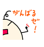 オレ！マルコ！2（個別スタンプ：17）