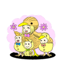 キグルミゾクのスタンプ（個別スタンプ：4）