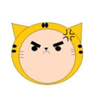 TaiTai cat Daily life expression（個別スタンプ：36）