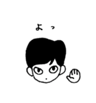 三白眼のみさきちゃん（個別スタンプ：1）