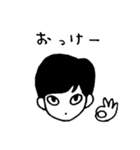 三白眼のみさきちゃん（個別スタンプ：2）