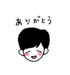 三白眼のみさきちゃん（個別スタンプ：4）
