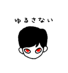 三白眼のみさきちゃん（個別スタンプ：7）