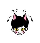 三白眼のみさきちゃん（個別スタンプ：8）