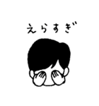三白眼のみさきちゃん（個別スタンプ：11）