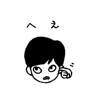 三白眼のみさきちゃん（個別スタンプ：13）