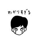 三白眼のみさきちゃん（個別スタンプ：16）