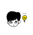 三白眼のみさきちゃん（個別スタンプ：18）