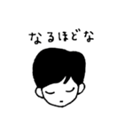 三白眼のみさきちゃん（個別スタンプ：19）