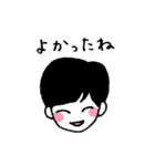 三白眼のみさきちゃん（個別スタンプ：20）